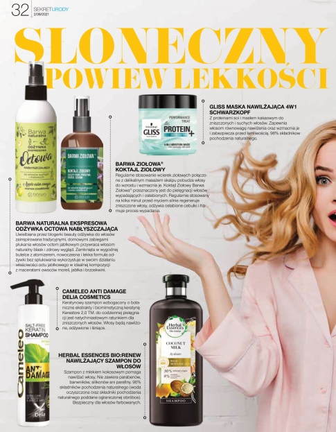 /files/photo/sekret_urody_38_soft_str_ 32-1.jpg